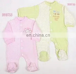 DY0753 DY0754 thumbnail-1