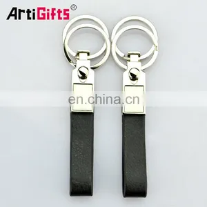 2017 Promotional Cheap Blank Leather Key Chain thumbnail-1