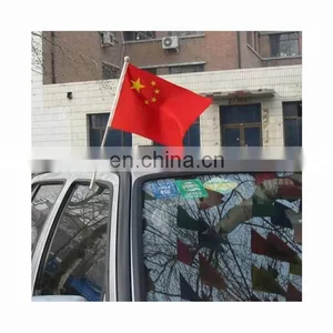 2017 World Cup Country Design Car Flags Fashion Flags thumbnail-1