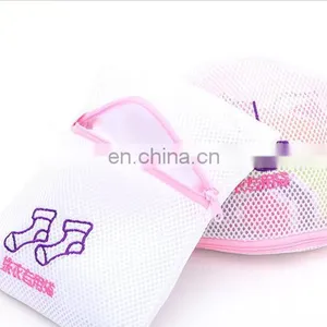 Custom Zipper Closure/Drawstring Lingerie Laundry Bag Mesh Laundry Bag thumbnail-1