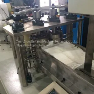 Mini Handkerchief Machine thumbnail-3