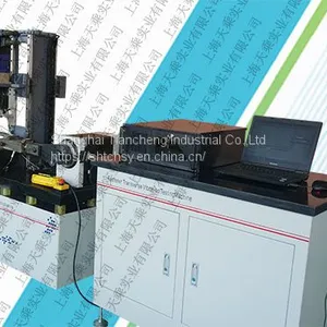 Fastener Transverse Vibration Testing Machine thumbnail-4