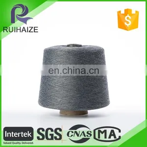 Direct Buy China Cotton Yarn Importers Egypt thumbnail-2