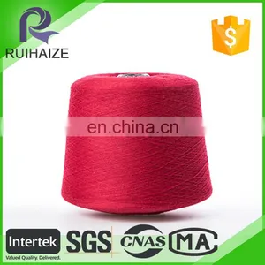 Direct Distributor Regenerated Cotton Yarn thumbnail-2