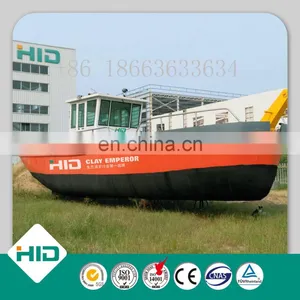 HID Tugboat for Cutter Suction Dredger thumbnail-2