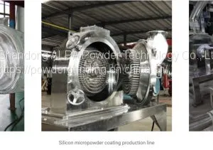 Batch Coating Process Powder Surface Modification Production Line thumbnail-5