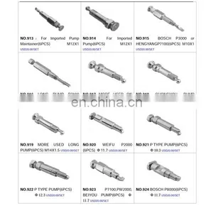NO.920 WEIFU P2000 (6PCS) thumbnail-1