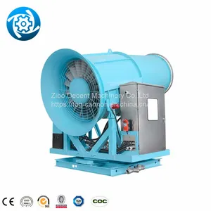 Fog Cannon Outdoor Mist Machine Adjusted With Chassis Water Fog Cannon Fog Cannon Truck Mounted Dust Suppression thumbnail-2