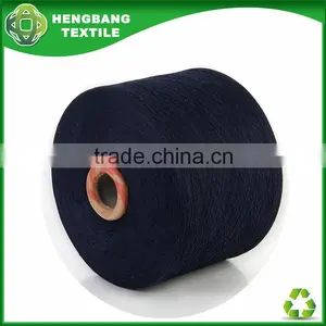 Cotton Open End Sock Knitting Yarn thumbnail-1