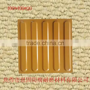 300*300 Tactile Ceramic Acid Proof Wear Resistant Paving Tiles thumbnail-1