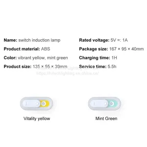 Magnetic Slide Switch LED Night Lamp Built-in Rechargeable Battery PIR Motion Sensor Led Cabinet Light For Wardrobes Cupboards thumbnail-3