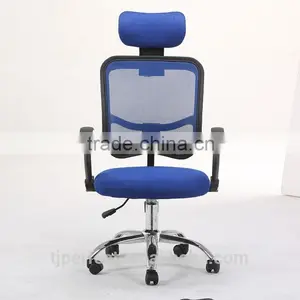 Heated True Design Mesh Office Chair Specification Headrest Mechanism thumbnail-2