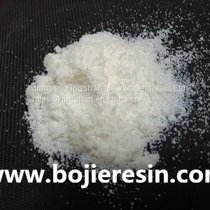 Special Chelating Resin for Tungsten Extraction thumbnail-1