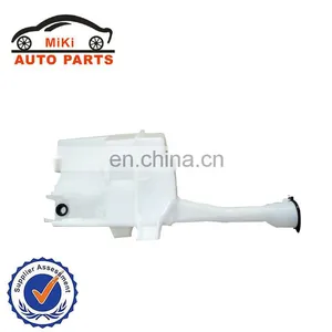 Water Tank for Camry 2006 2007 2008 Chinese Version thumbnail-1