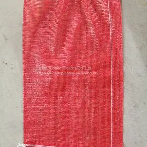 Tubular Polypropylene Mesh Bags With Drawstring/Onion Vegetable Storage Packaging Sacks thumbnail-2