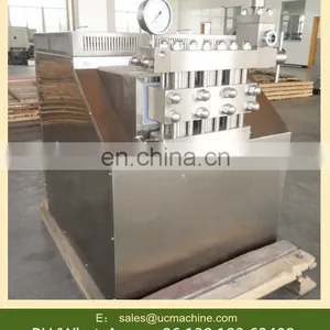 3000lph Industrial Homogenizer Homogenizer Machine Price thumbnail-1