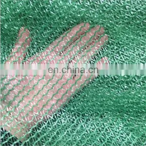 Plastic Net Green Agricultural Vegetable Shade Cloth thumbnail-2