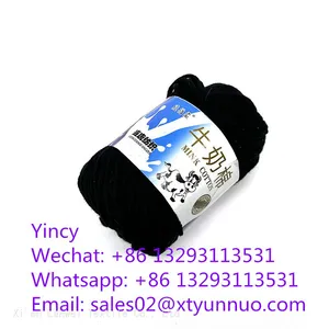 Milk Cotton Yarn thumbnail-3