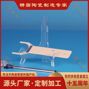 Alumina Ceramic End Effector Wafer Handling thumbnail-1