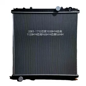Radiator 2001-1712 2001-1713 2001-1729 A052661404 Aluminum Plastic Radiator thumbnail-2