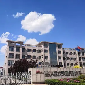 Jinzhou Chengguang Power Supply Co., Ltd. company overview - view 1 thumbnail