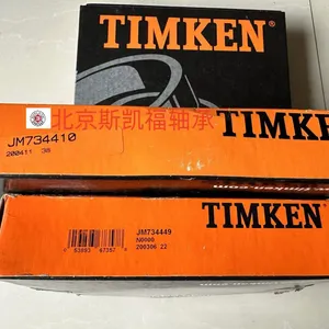 High Quality Inch Size Tapered Roller Bearing LL52549/LL52510 TIMKEN Bearings thumbnail-5