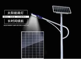 Solar Photovoltaic Panels thumbnail-1