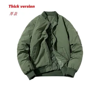 Jacket Interchange Jacket Baseball Jersey thumbnail-1