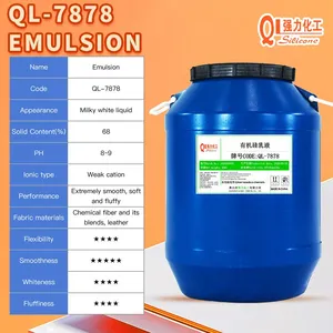 QL7878 Organic Silicone Emulsion for Textile Finishing: Low-Yellowing, Elastic Surface Treatment Raw Material thumbnail-3