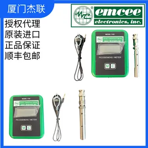 Conductivity Meter, Portable, Handheld, Digital Display, Sensor Electrode Probe 1152, American EMCEE thumbnail-4
