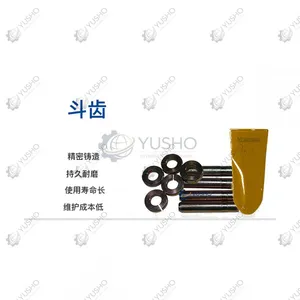 Spare Part 860160444-1 for XCMG Excavator Genuine OEM thumbnail-1
