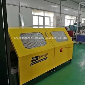 Manufacturer of Anchang Bending Fatigue Testing Machine, Bending Fatigue Testing Machine, Selected Manufacturer thumbnail-5