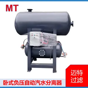 Horizontal Automatic Drain Steam Water Pipeline Gas‑Liquid Separator thumbnail-2