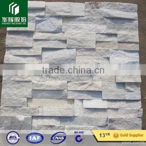 Exterior Decorative White Quartz Stacked Stone thumbnail-3