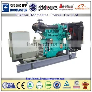 Cummins Engine Diesel Generator / Cummins Engine Diesel Genset / Cummins Engine Generating Set thumbnail-1