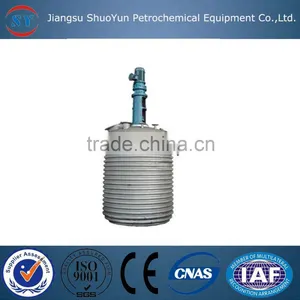 High Quality Stainless Steel Reactor thumbnail-2