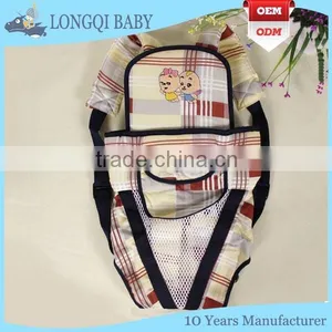 YD-MS-012 High Quality Baby Sling Wrap Carrier for Newborn thumbnail-5