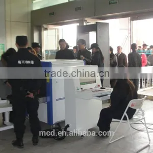 MCD-600 Security Door Frame Metal Detector For Inspecting Gun and Bomb thumbnail-3