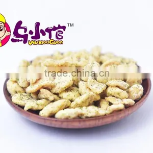 Shrimp Flavored Broad Bean in Half thumbnail-5