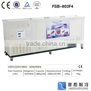 Refrigeration Equipment Industrial Ice Block Making Machine Price thumbnail-2