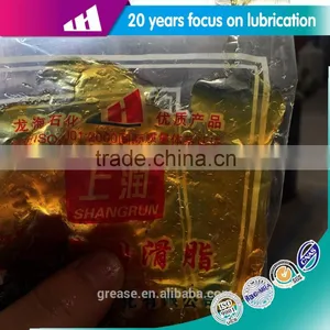 Grease Manufacturers, Grease From China,grease Manufacturing Plant thumbnail-1
