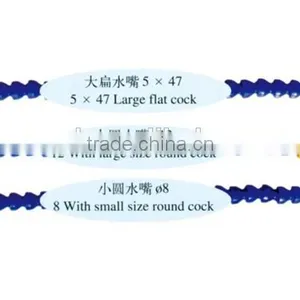 Adjustable Cooling Tube, Plastic Cooling Pipe thumbnail-6