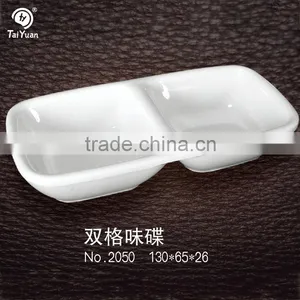 Small Porcelain Two Divided Dishes White for Restaurant thumbnail-1