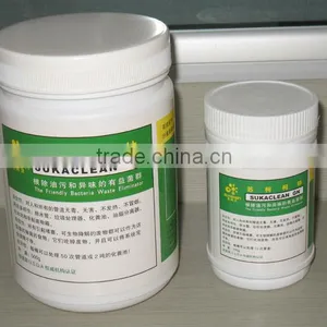 Septic System Treatment Septic Tank Odor Control SUKAST Bacteria in Septic System thumbnail-1