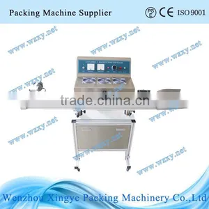 Automatic Vacuum Jars Induction Machine thumbnail-1