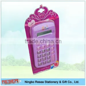 Cartoon Calculators for School thumbnail-1