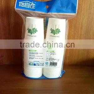 Eco-friendly Flexo Printing Eco-friendly Wholesale Take Away Printing Paper Cup thumbnail-1