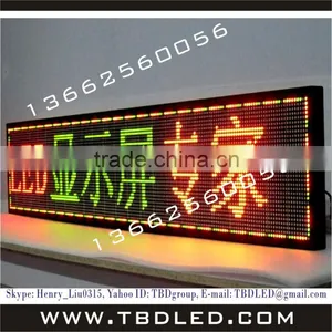 LED Display Supplier Manufacturer Outdoor Led Screen Sign Board thumbnail-1