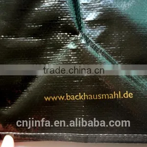 2014 Eco-friendly Hot Sale Promotional Woven Bag for German Football Match thumbnail-5
