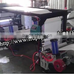 1575mm Culture Paper Making Machine, Copy Paper Machine, a4 Paper Roll Machine thumbnail-6